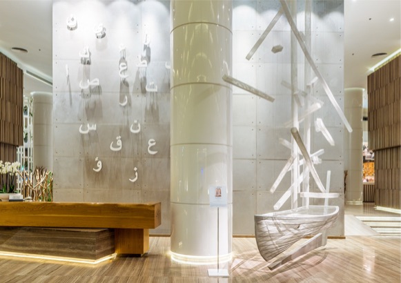 Boat sculpture AIRWAVE Dubai by David Begbie web